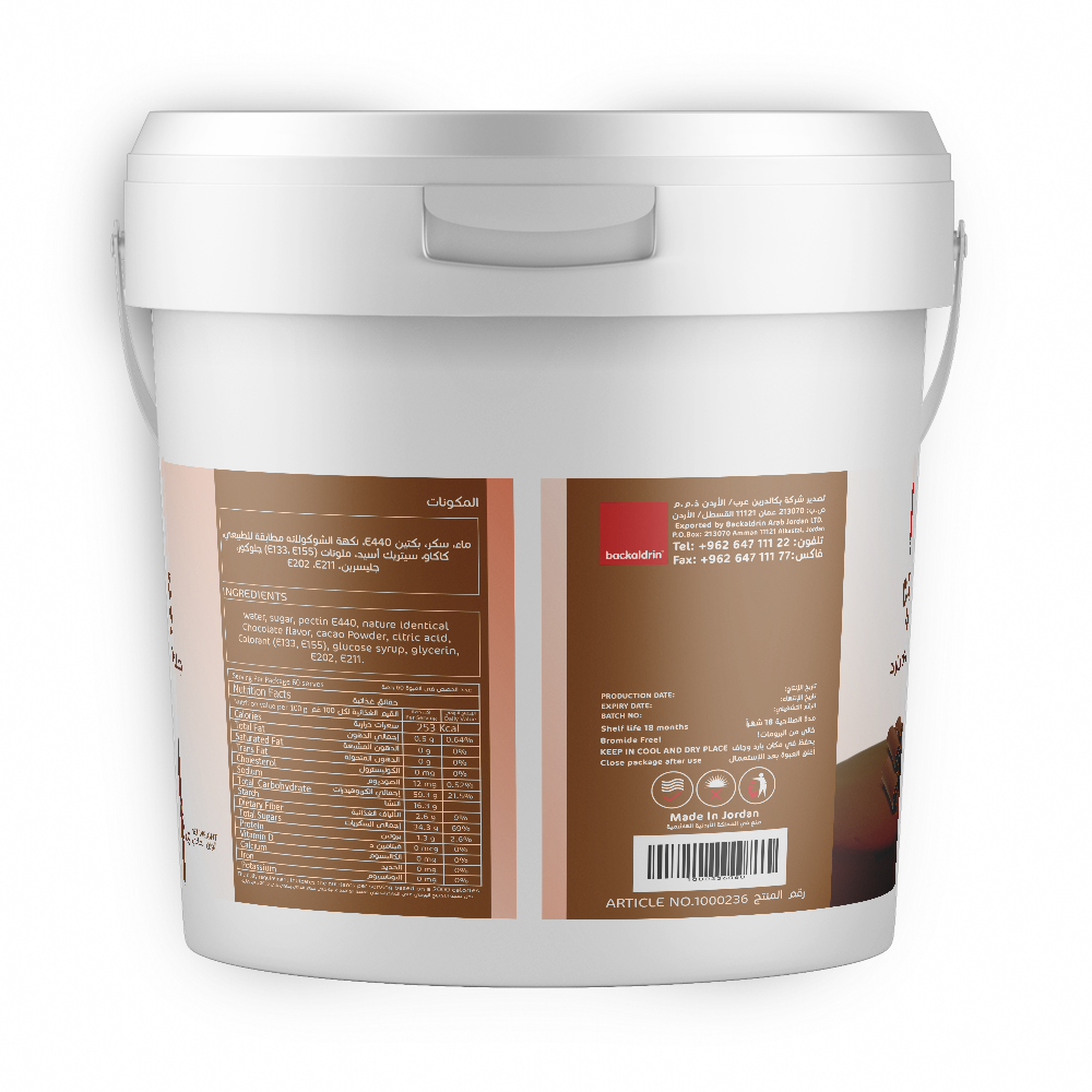 Backaldrin Cold Glaze Chocolate Glaze 6Kg