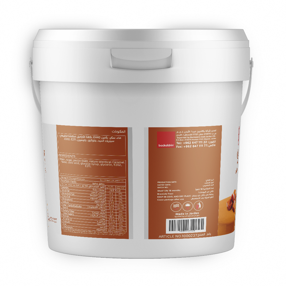 Backaldrin Cold Glaze Caramel 5kg