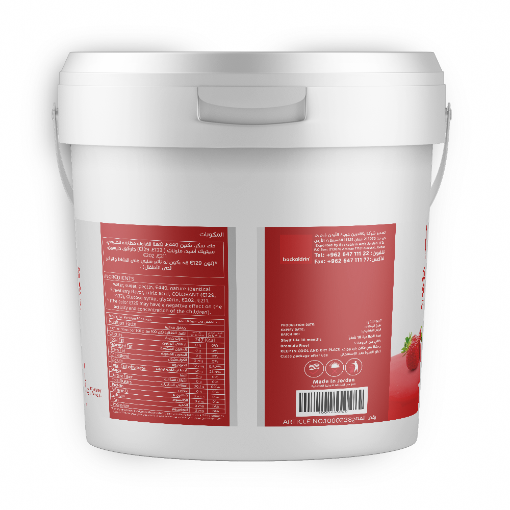 Backaldrin Cold Glaze Strawberry 5kg