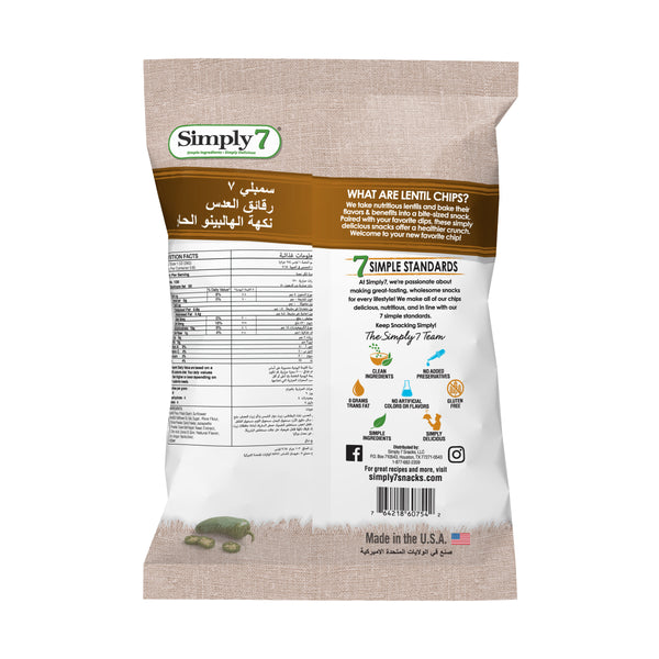 Simply7 Chips Lentil Jalapeno 103g (2 Packs) Click Cuisine