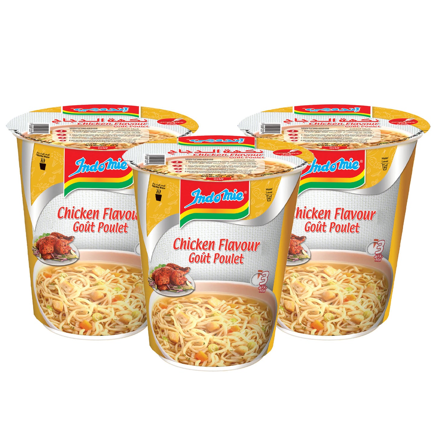 Indomie Instant Noodels, Halal Certified, Chicken Flavour - 60 g(Pack of 3)