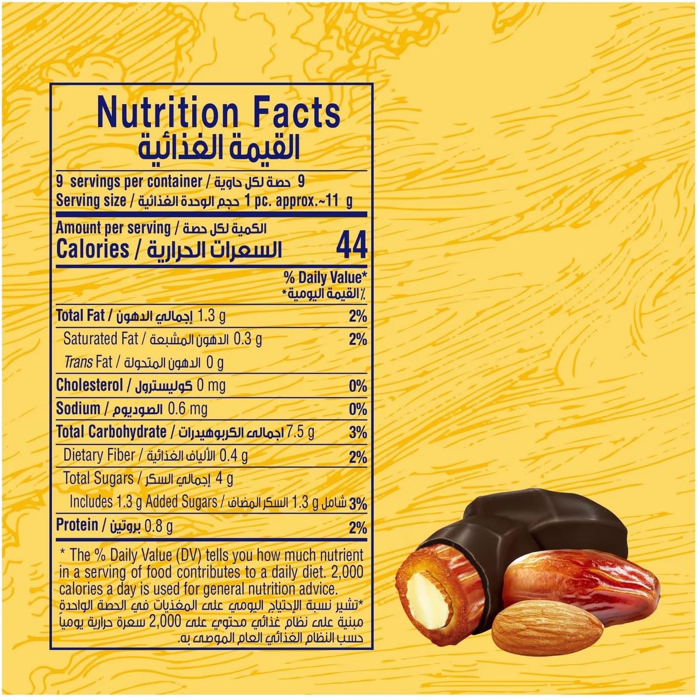 Arabian Delights Dark Chocodate, Classic Chocolate Coated Bite-Sized Snacks, Stuffed w/ Golden Roasted Almonds ,Dates| Snacks & Sweets 150gm Souvenir Box