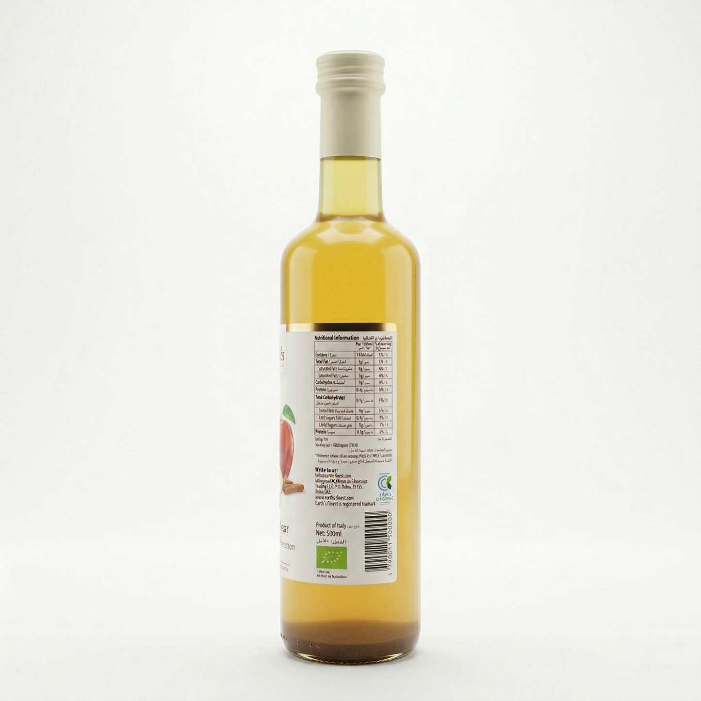 Earth's Finest Organic Apple Cider Vinegar with Cinnamon & Turmeric 500ml