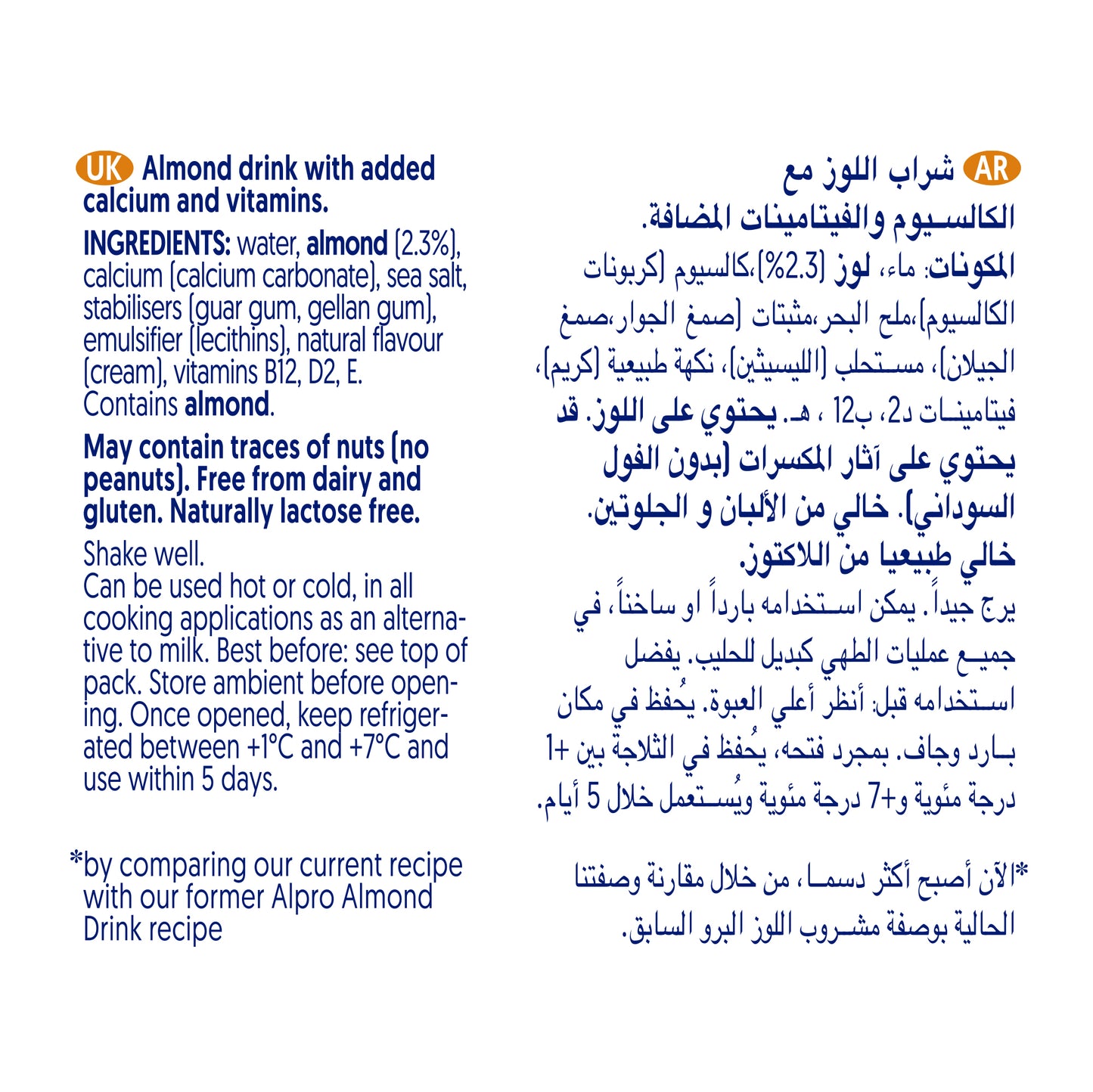 Alpro Almond Unsweetened Drink 1L, (Pack of 4) 100% Plant Based And Dairy Free, Suitable For Vegans, Naturally Free From Lactose, Rich In Nutrients