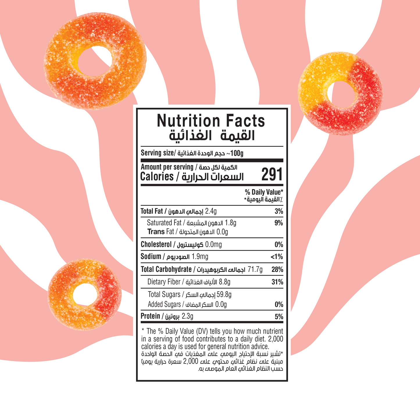Wyld Dates Peach Pouch 80g