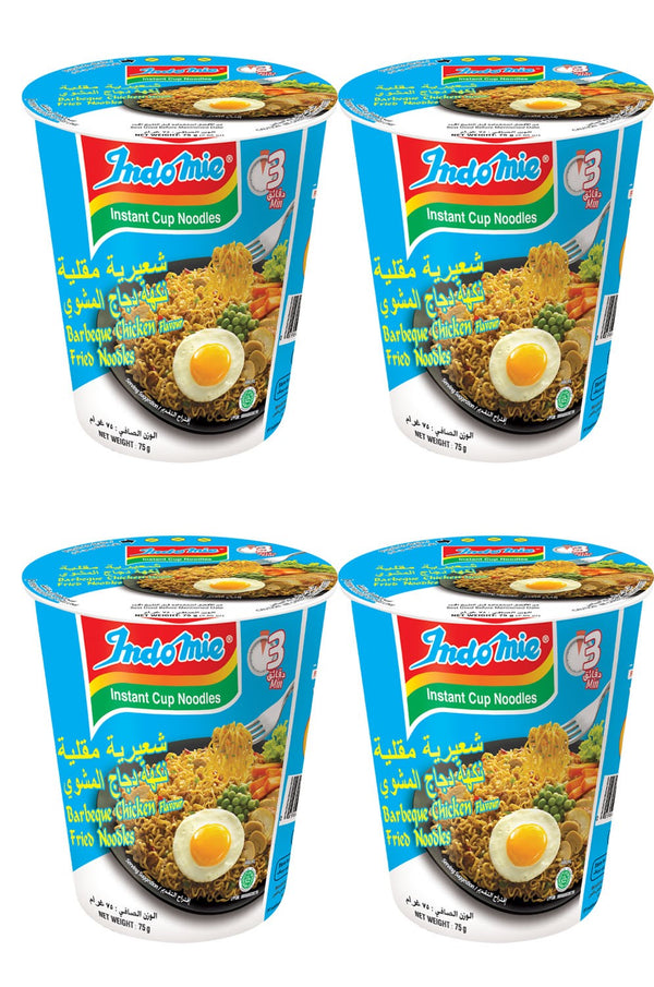 Indomie Instant Noodles, Halal Certified, Barbeque Chicken Flavor 75