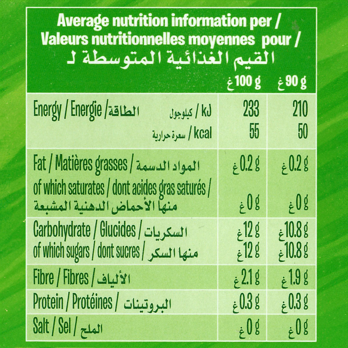 Fruit Me Up Apple (4x90gm)
