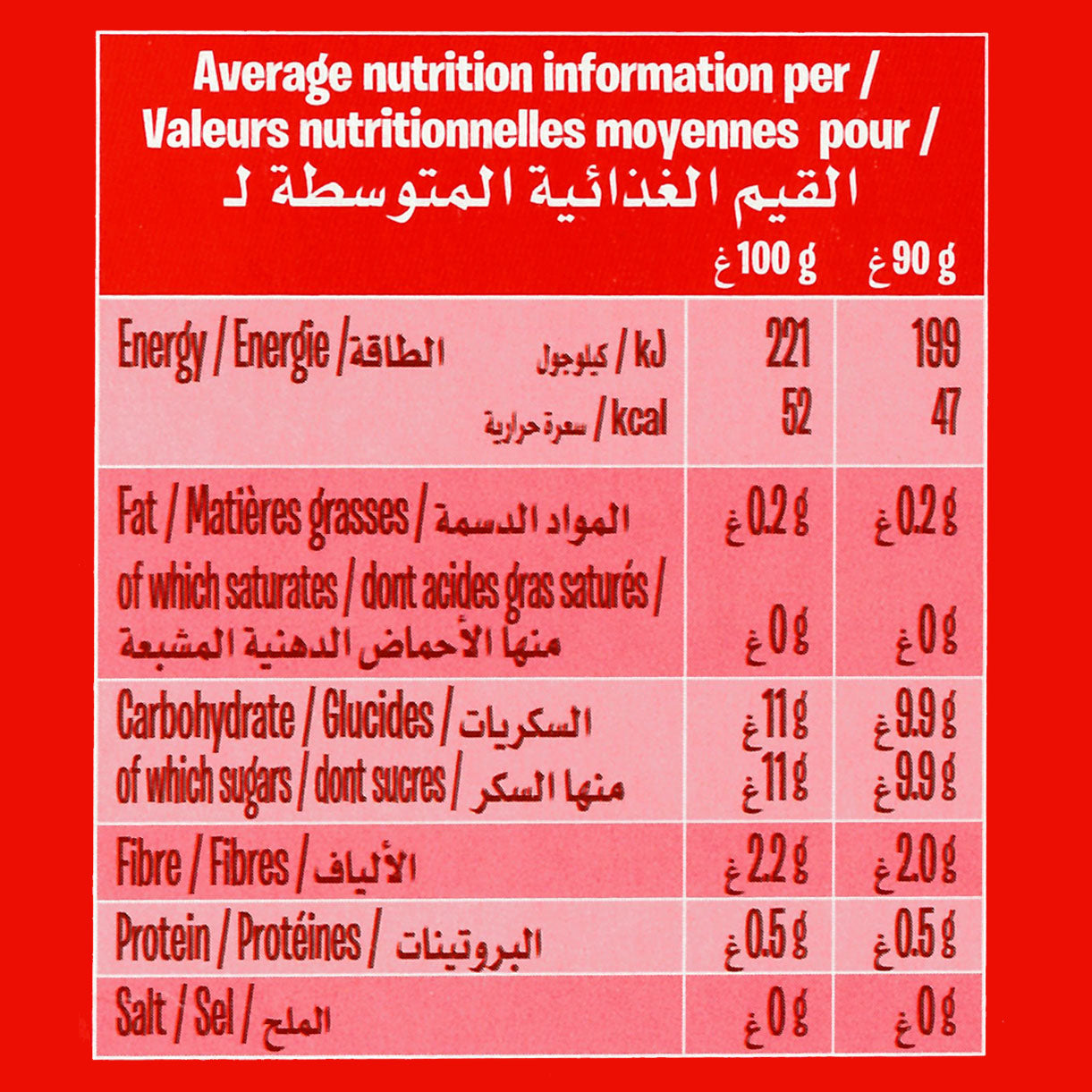 Fruit Me Up Apple Strawberry (4x90gm)