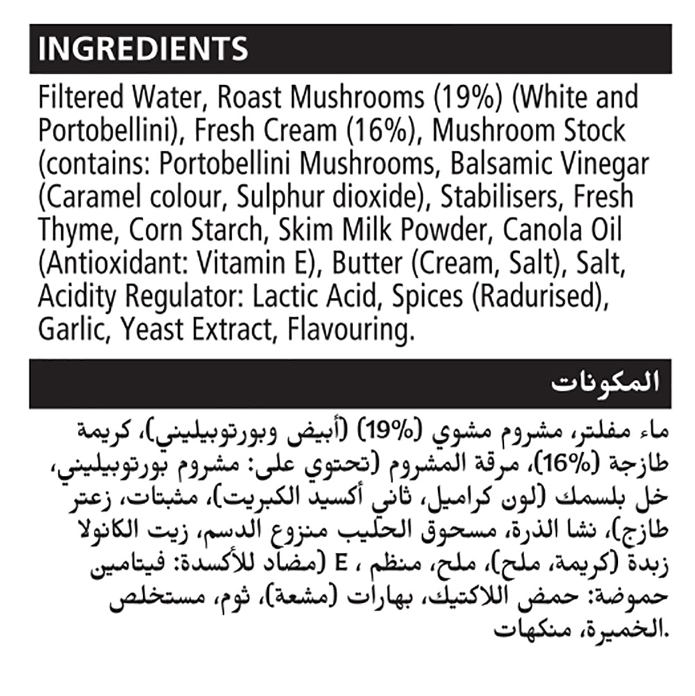 Ina Paarman Ready to Serve Mushroom Sauce 200ml