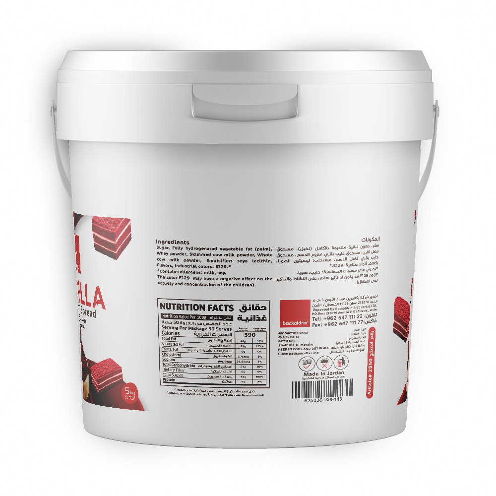 Backaldrin Red Velvet Spread 5Kg