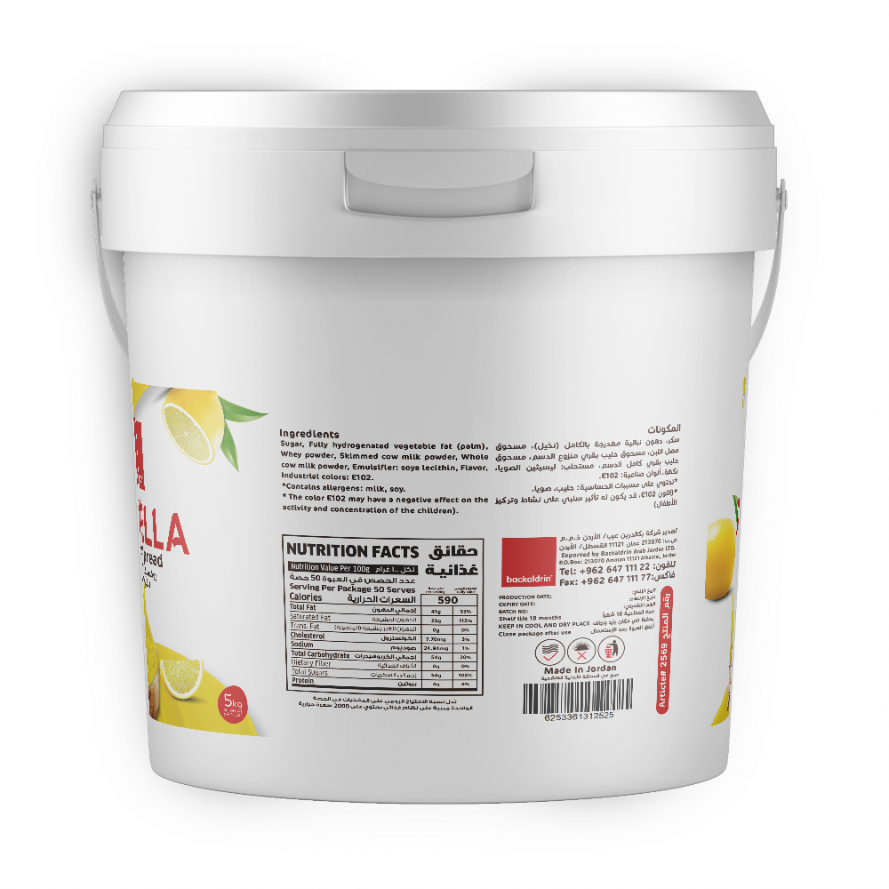 Backaldrin Lemon Spread 5Kg