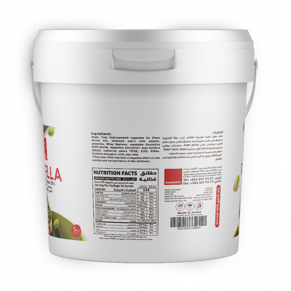 Backaldrin Pistachio 22% Spread 5Kg