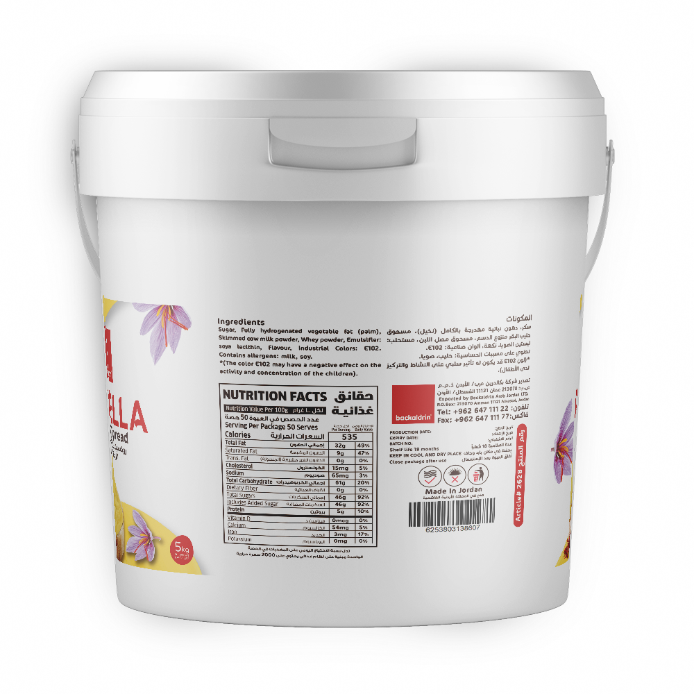 Backaldrin Saffron Spread 5Kg