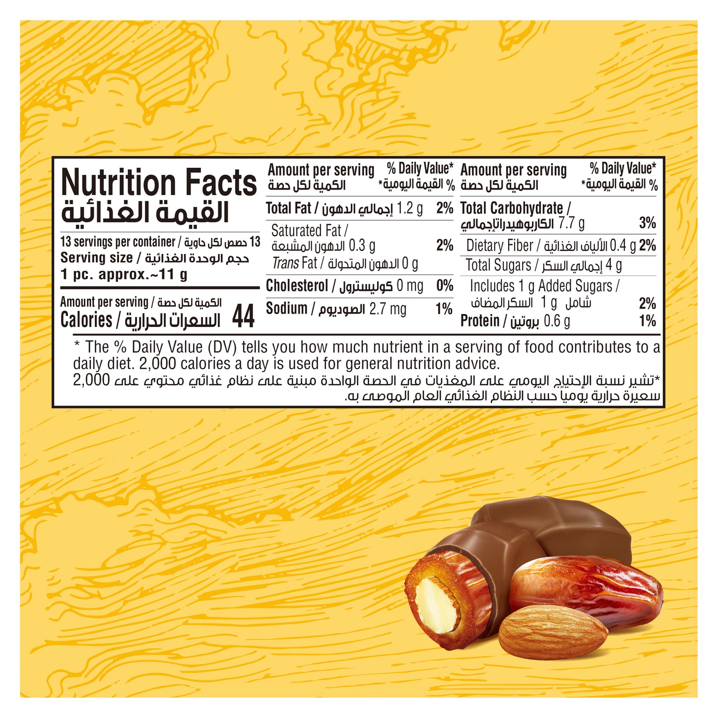 Arabian Delights Milk Chocodate, Classic Chocolate Coated Bite-Sized Snacks, Stuffed w/ Golden Roasted Almonds ,Dates| Snacks & Sweets 150g Pouch