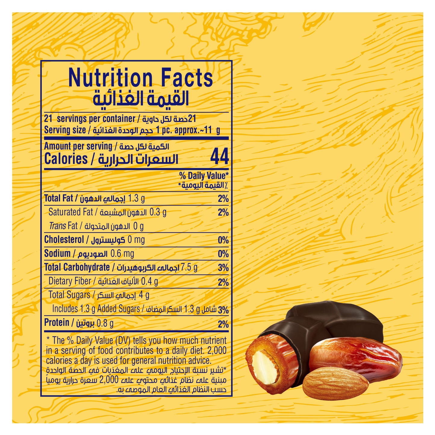 Arabian Delights Dark Chocodate, Classic Chocolate Coated Bite-Sized Snacks, Stuffed w/ Golden Roasted Almonds ,Dates| Snacks & Sweets 230g Pouch