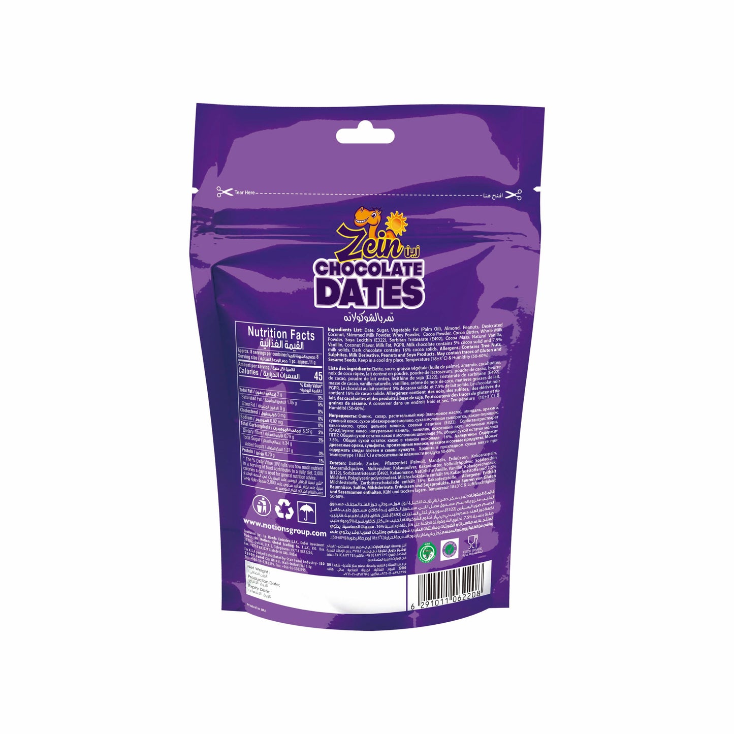 Zein Chocolate Coated Dates, Assorted 83gm