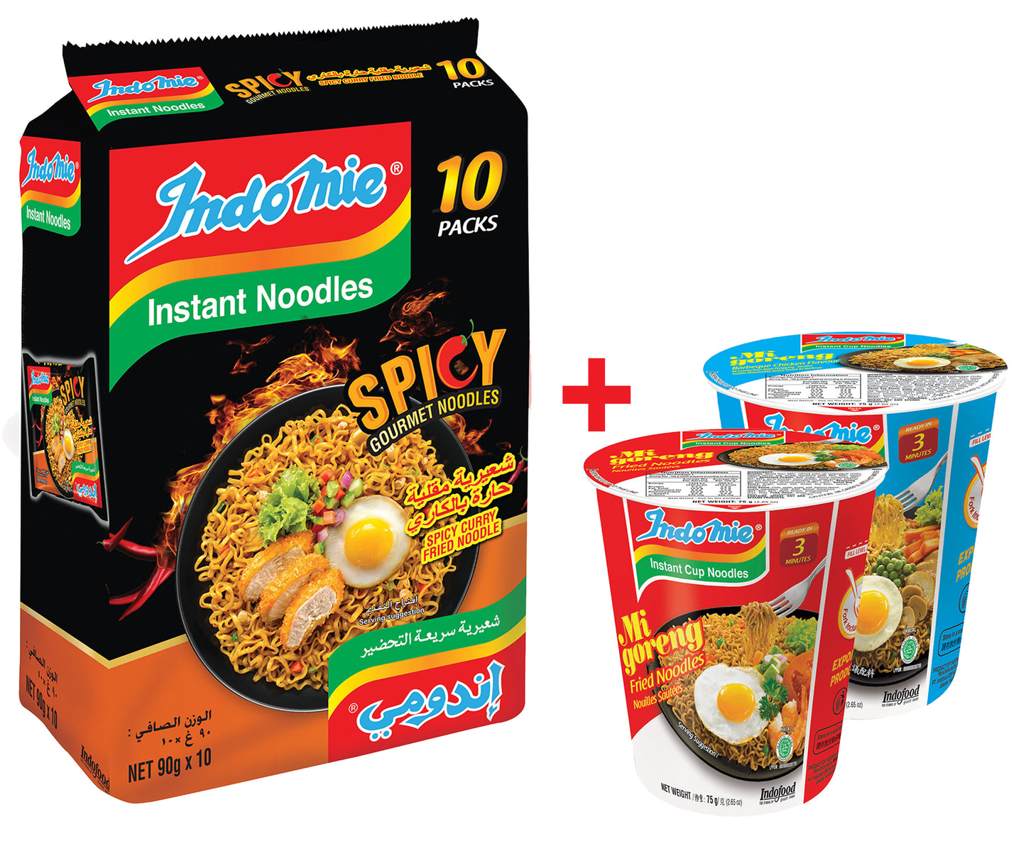 Indomie Instant Fried Noodles, Spicy Curry Flavour (Pack of 10 - 90 g Each) + 2 Indomie Cups Mixed Fried