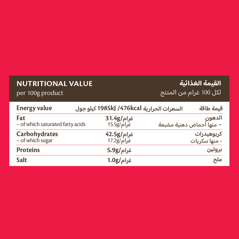 Feli's Kitchen Frozen Chocolate Bites 480g