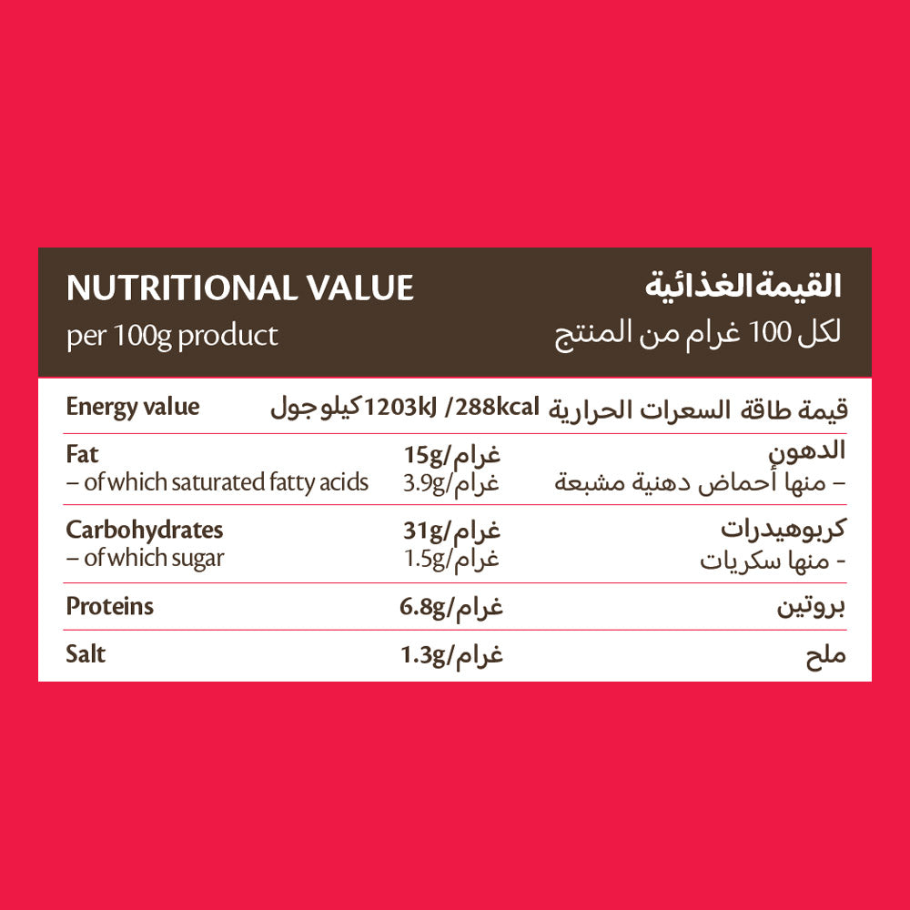 Feli's Kitchen Frozen Cheese & Olive Bites 800g