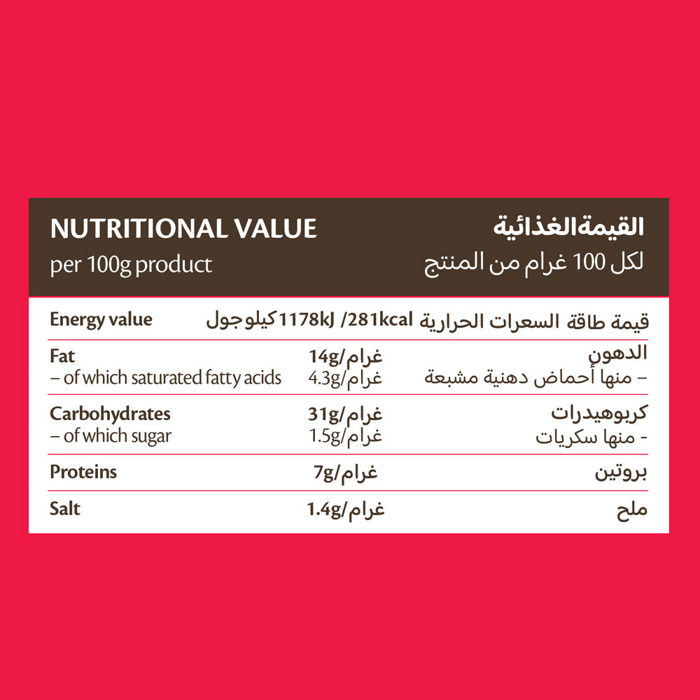 Feli's Kitchen Frozen Cheese & Spinach Rolls 600g