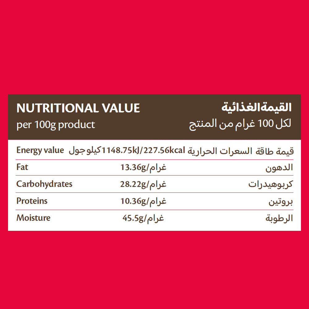 Feli's Kitchen Frozen Cheese Spring Rolls 250g