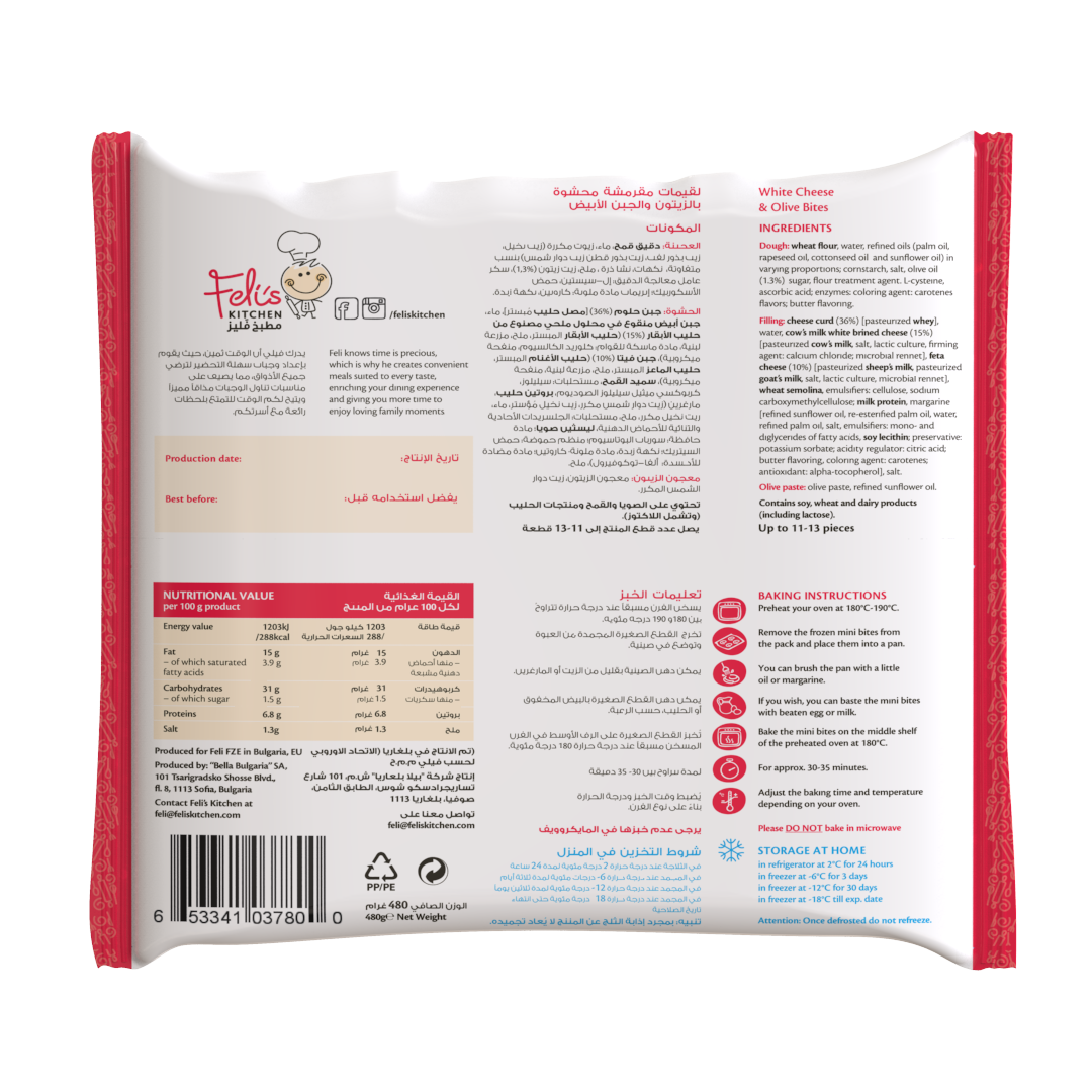 Feli's Kitchen Frozen Cheese & Olive Bites 480g