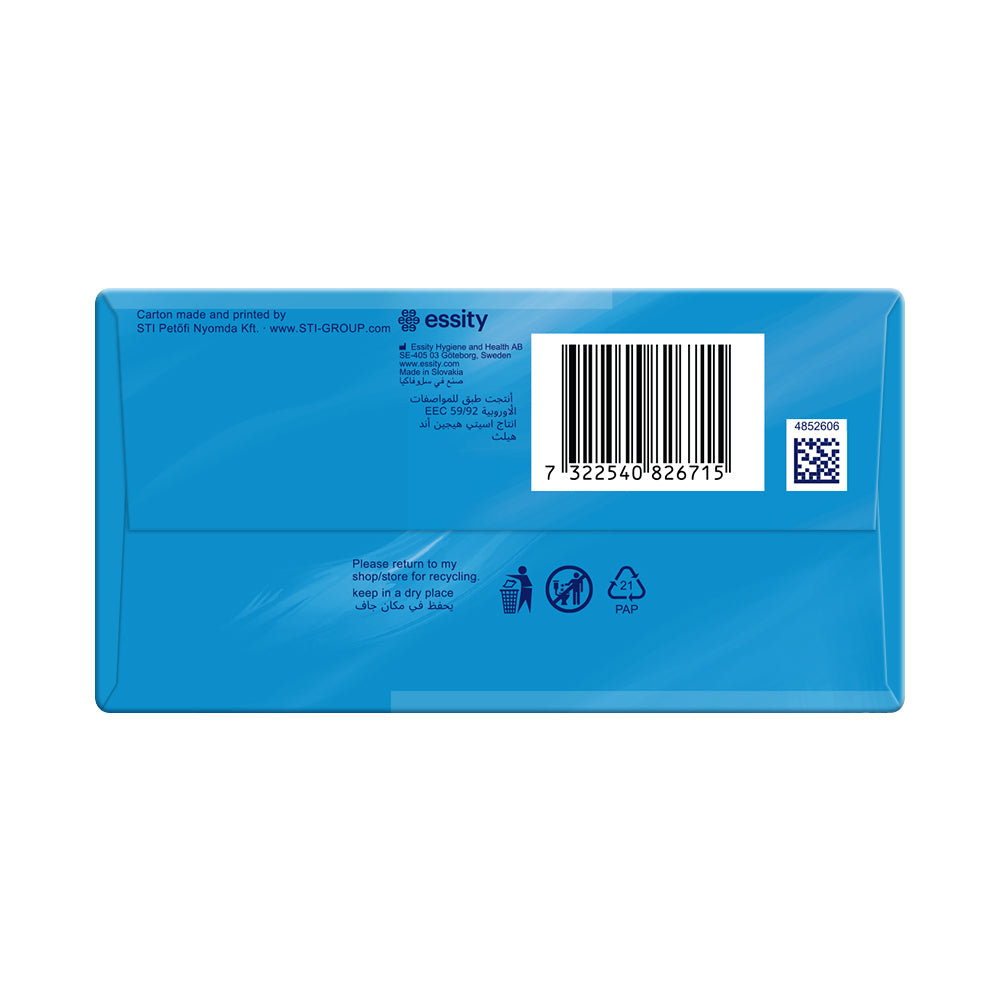 Nana Panty Liners Duo Super (52pcs)