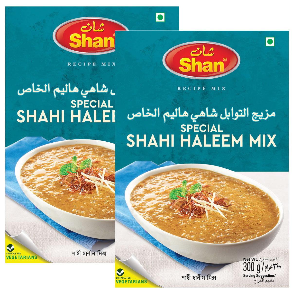 Shan Shahi Haleem Special Recipe Mix 300gm(Twin Pack)