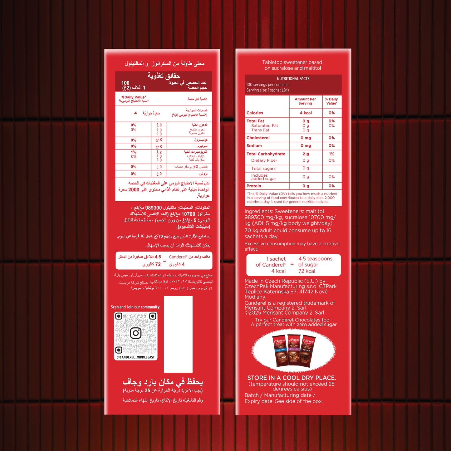 Canderel Sucralose, Low Calorie Sweetener, 100 Sachets (200gm)