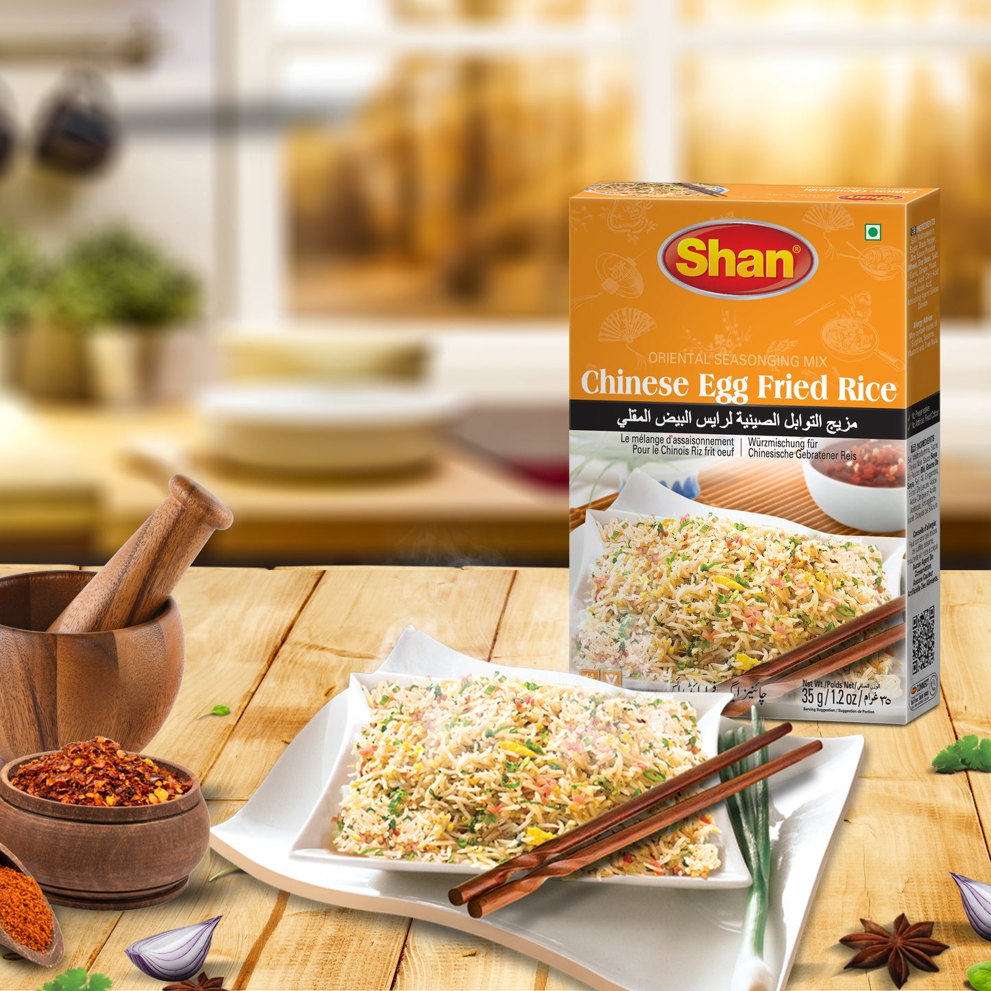 Shan Chinese Egg Fried Rice Oriental Seasoning Mix 35gm