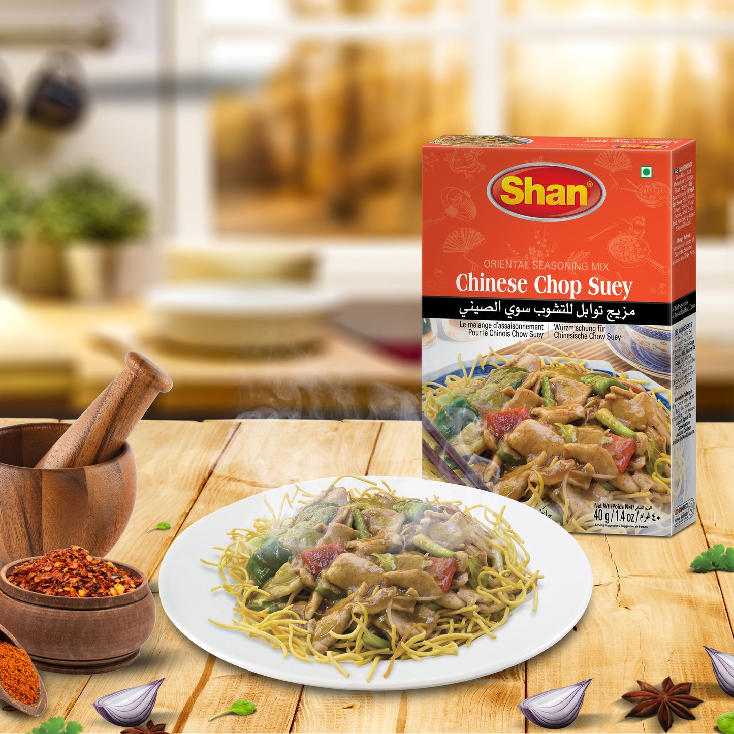 Shan Chinese Chop Suey Oriental Seasoning Mix 40gm