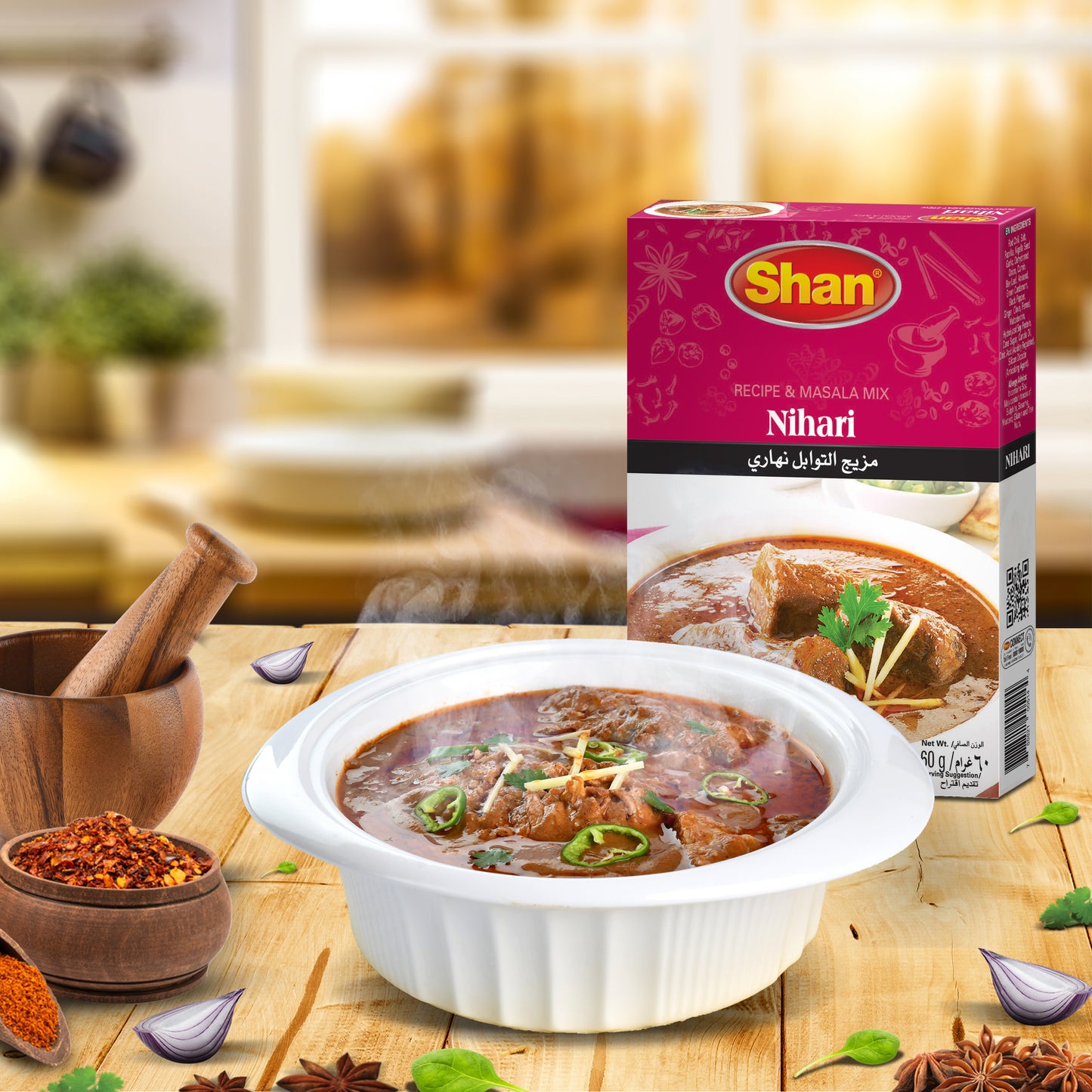 Shan Nihari Recipe & Masala Mix 60gm