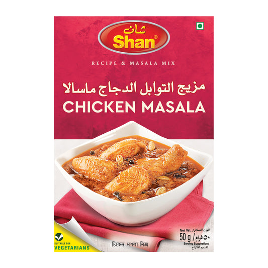 Shan Chicken Recipe & Masala Mix 50gm