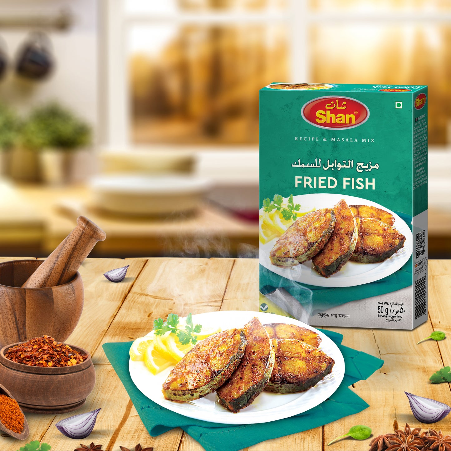 Shan Fried Fish Recipe & Seasoning Mix 50gm