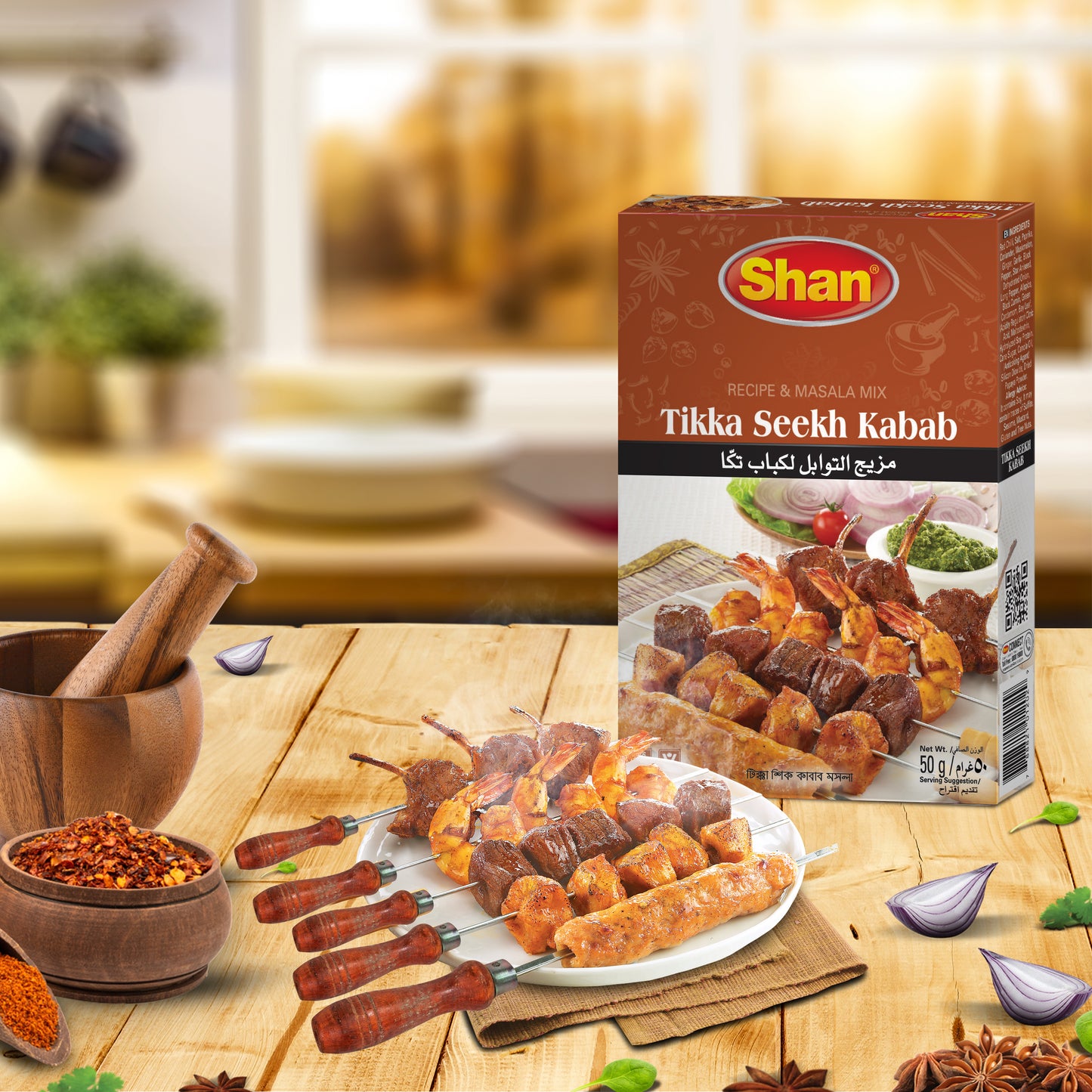 Shan Tikka Seekh Kabab Recipe & Masala Mix 50gm