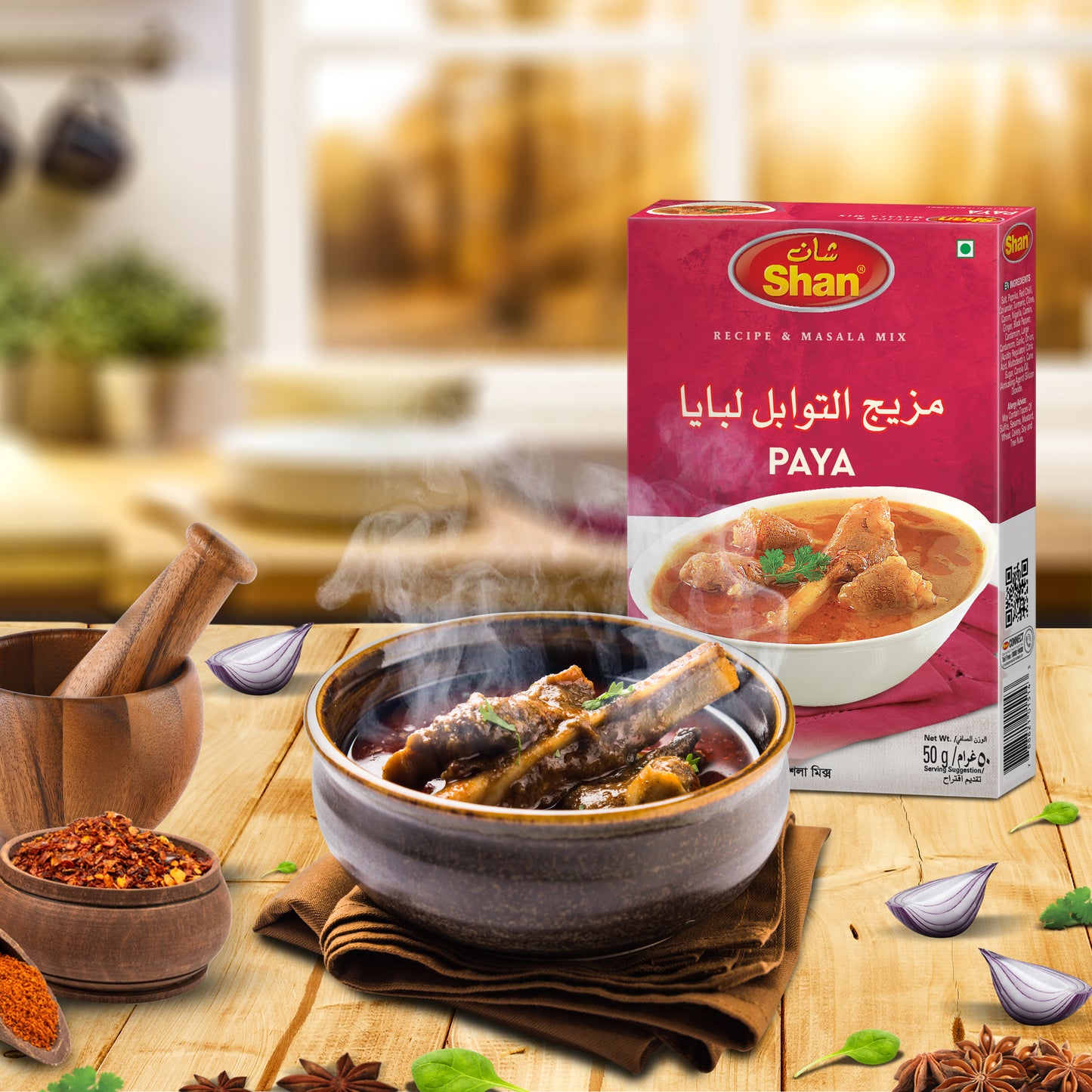 Shan Paya Recipe & Masala Mix 50gm