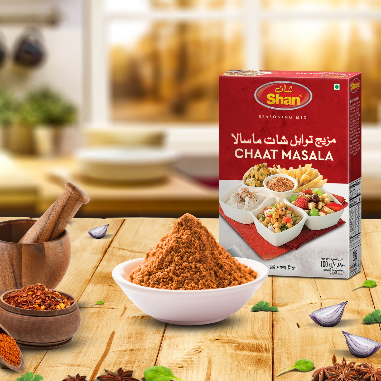 Shan Chaat Recipe & Masala Mix 100gm