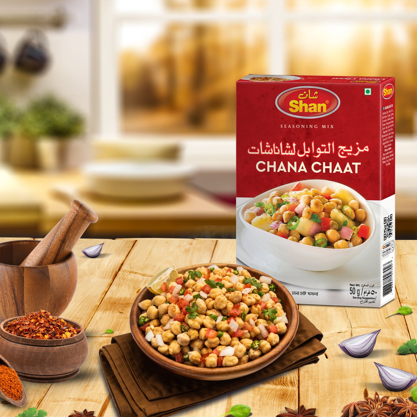 Shan Chana Chaat Seasoning Mix 50gm