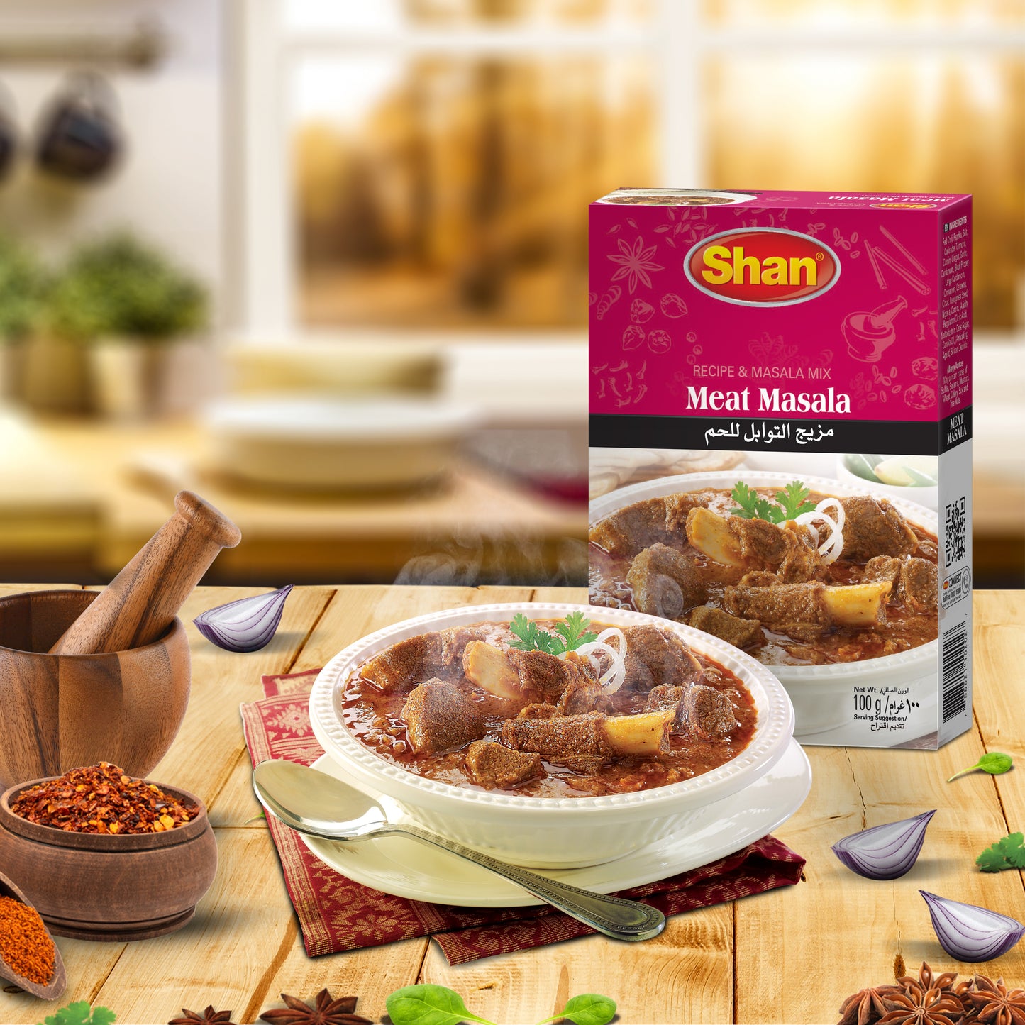 Shan Meat Recipe & Masala Mix 100gm
