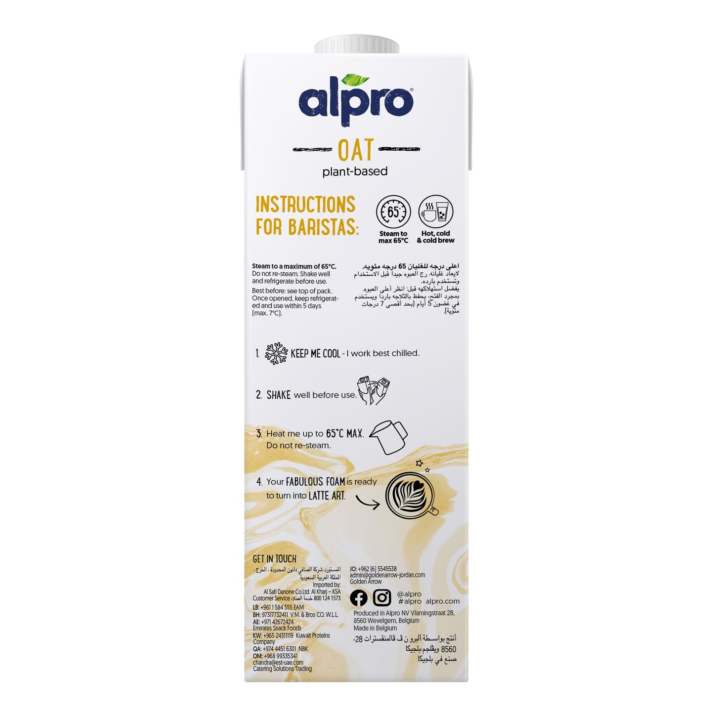 Alpro Barista Oat Drink 1L, New Recipe,Voted Best in Coffee, 100% Plant Based And Dairy Free, Suitable For Vegans, Naturally Free From Lactose, Rich In Nutrients