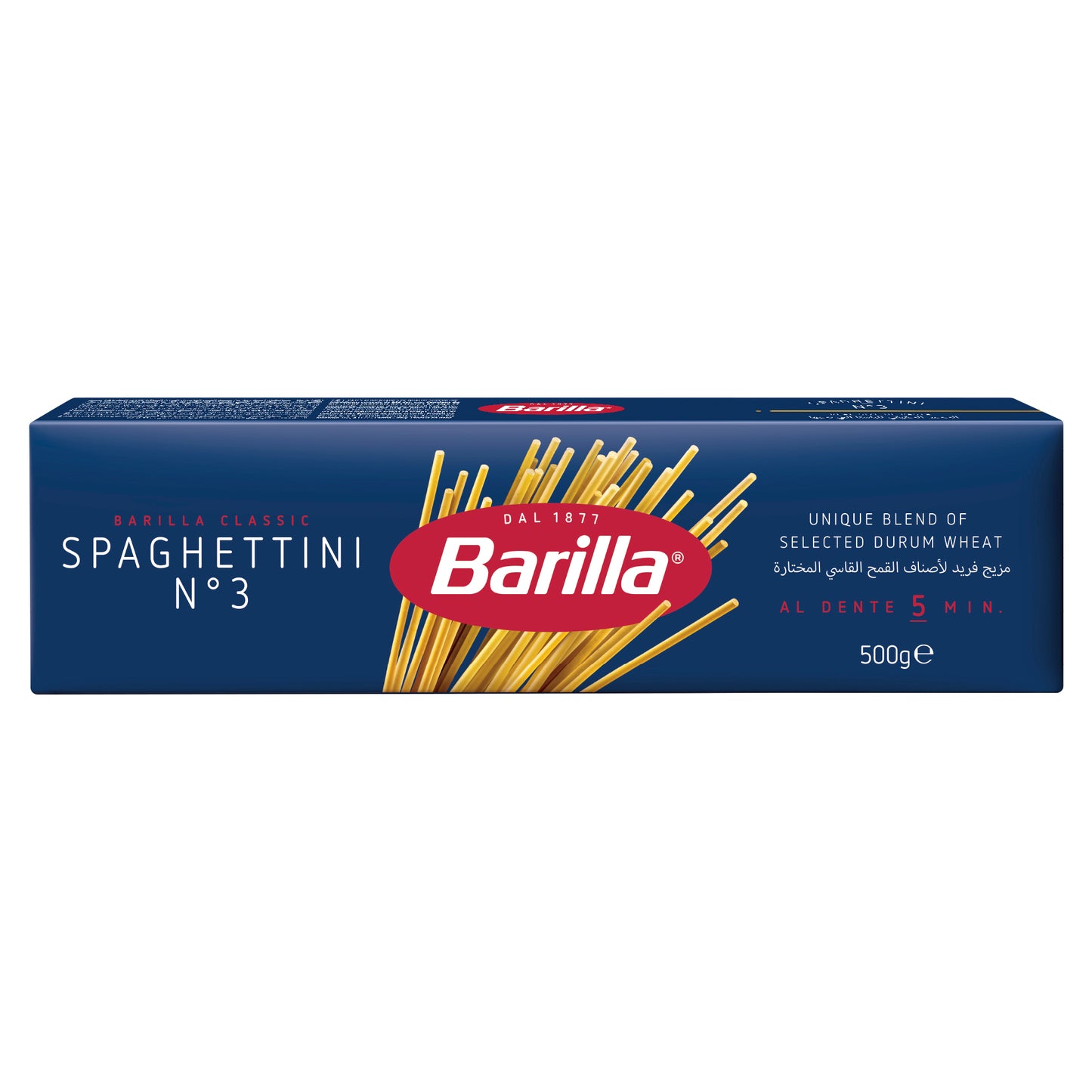 Barilla Pasta Spaghettini N3 500g