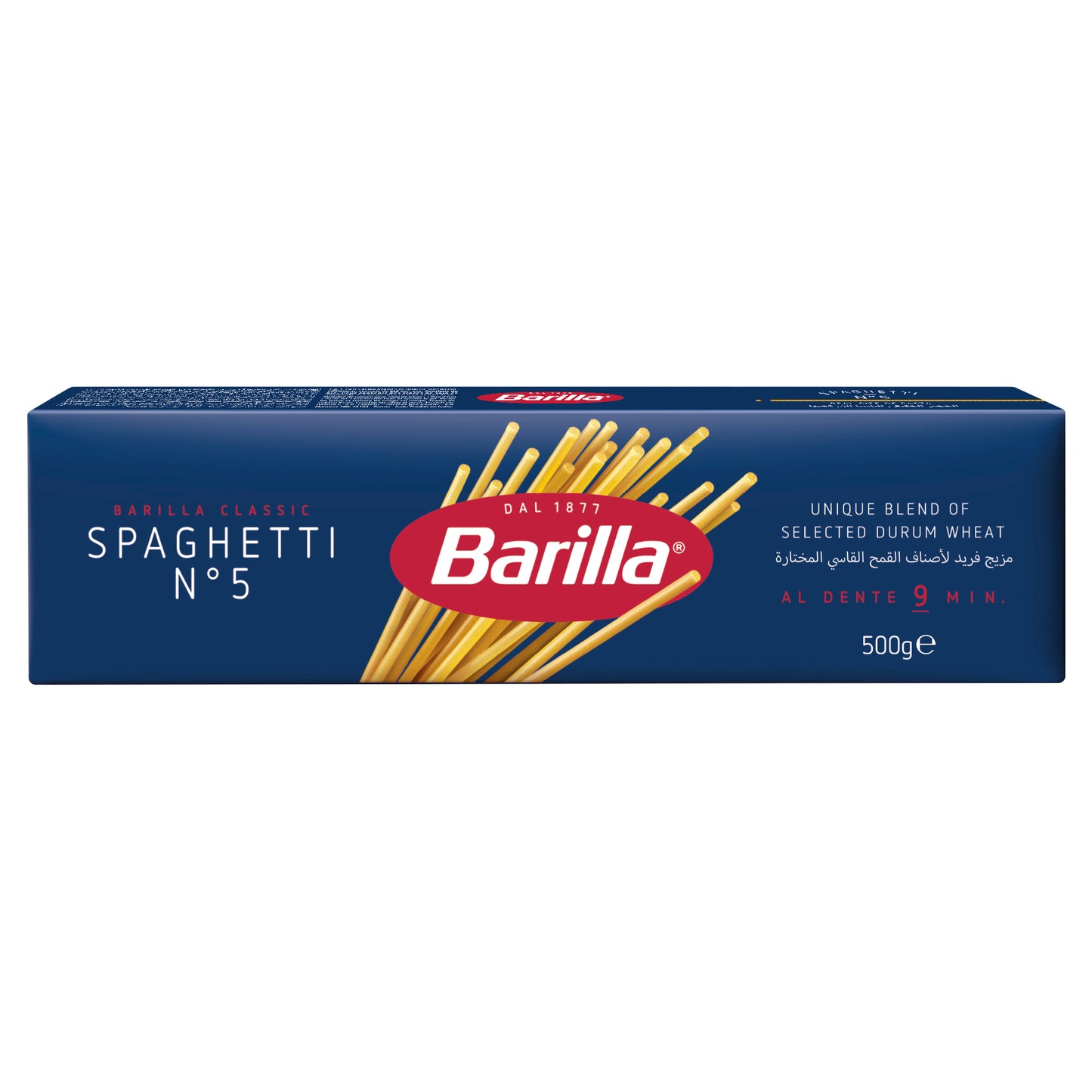Barilla Pasta Spaghetti N5 500g