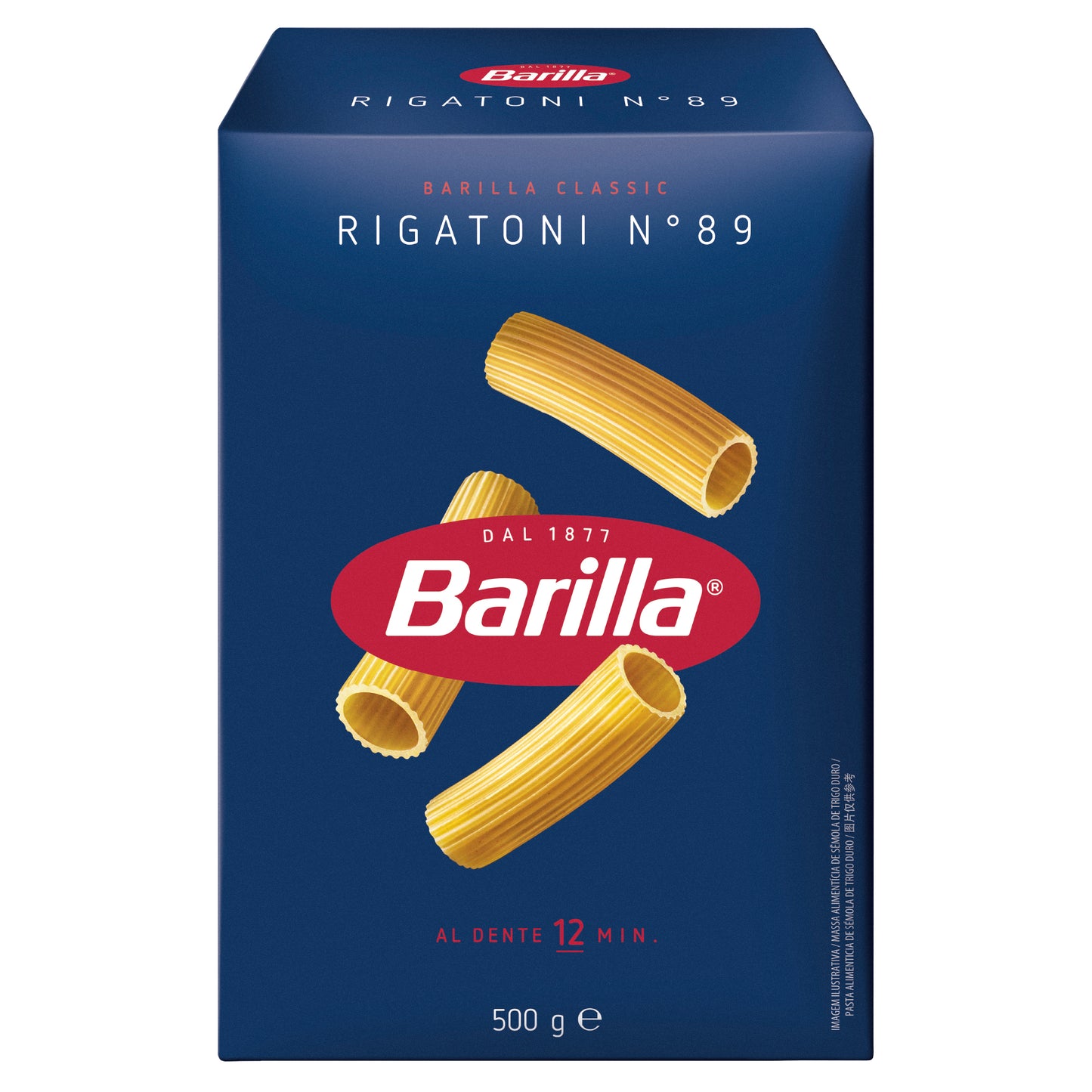 Barilla Pasta Rigatoni 500gm