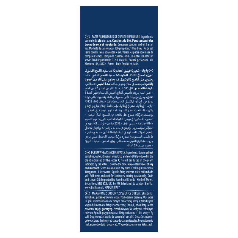 Barilla Pasta for Soup Filini 500g