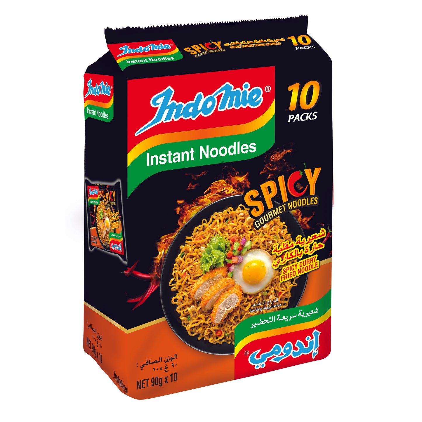 Indomie Instant Fried Noodles, Spicy Curry Flavour (Pack of 10 - 90 g Each)