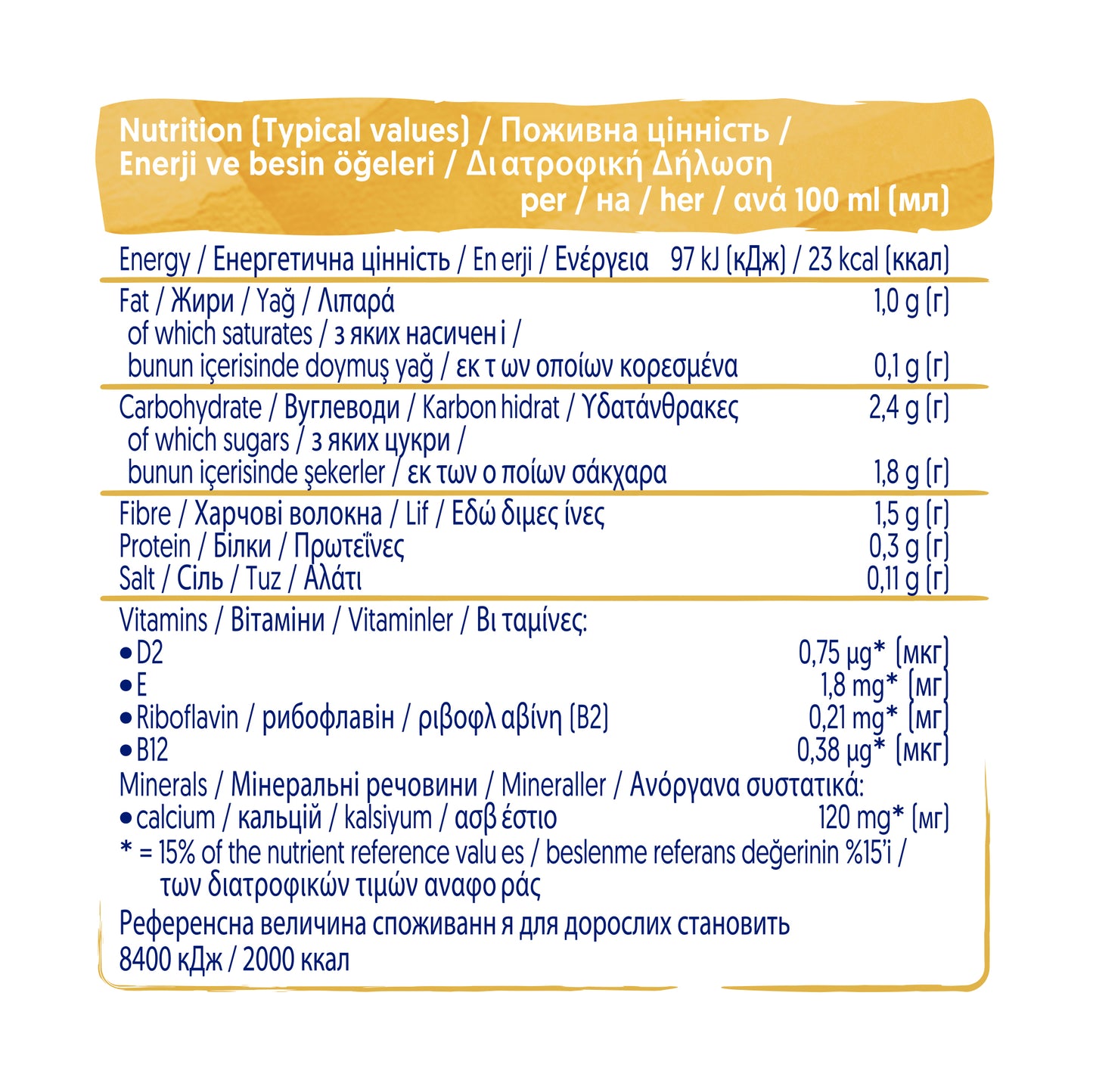 Alpro Oat-Almond Drink 1L, 100% Plant Based And Dairy Free, Suitable For Vegans, Naturally Free From Lactose, Rich In Nutrients