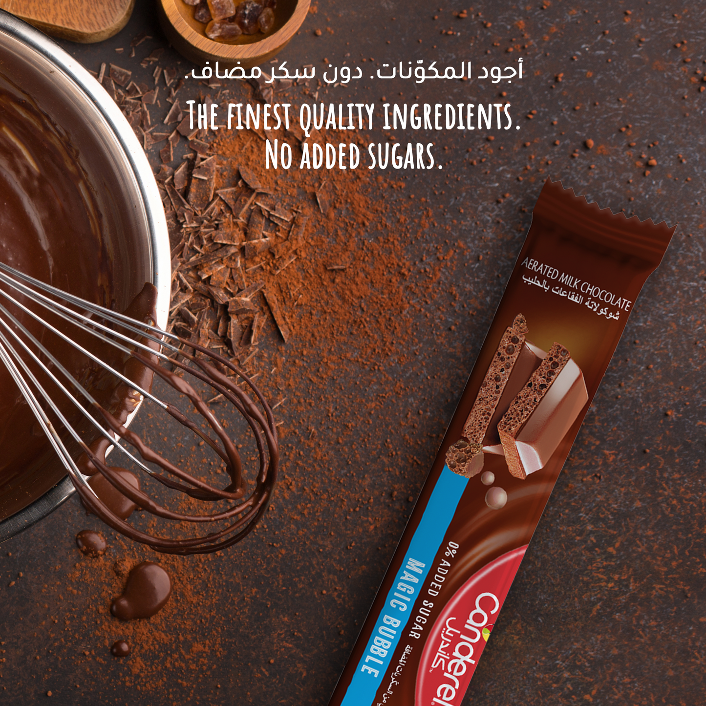 Canderel Chocolate Magic Bubble - 30g