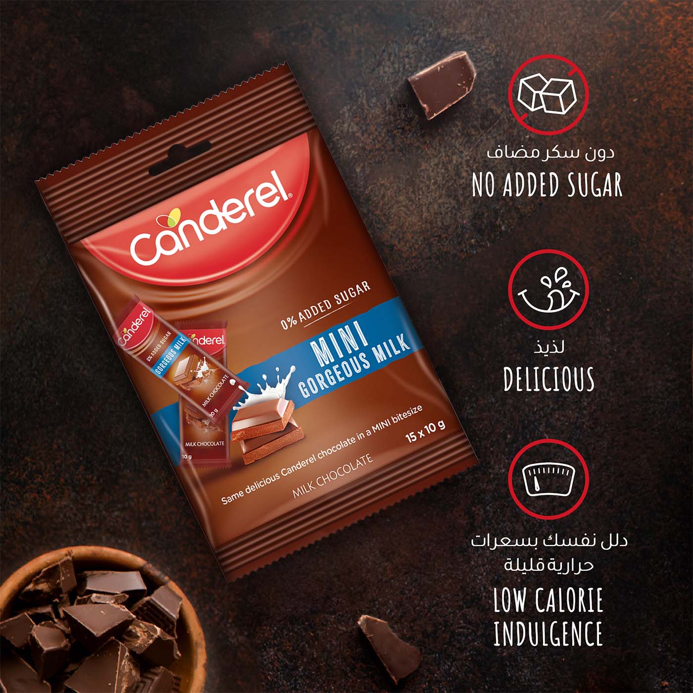 Canderel Mini Chocolate Gorgeous Milk - 150g