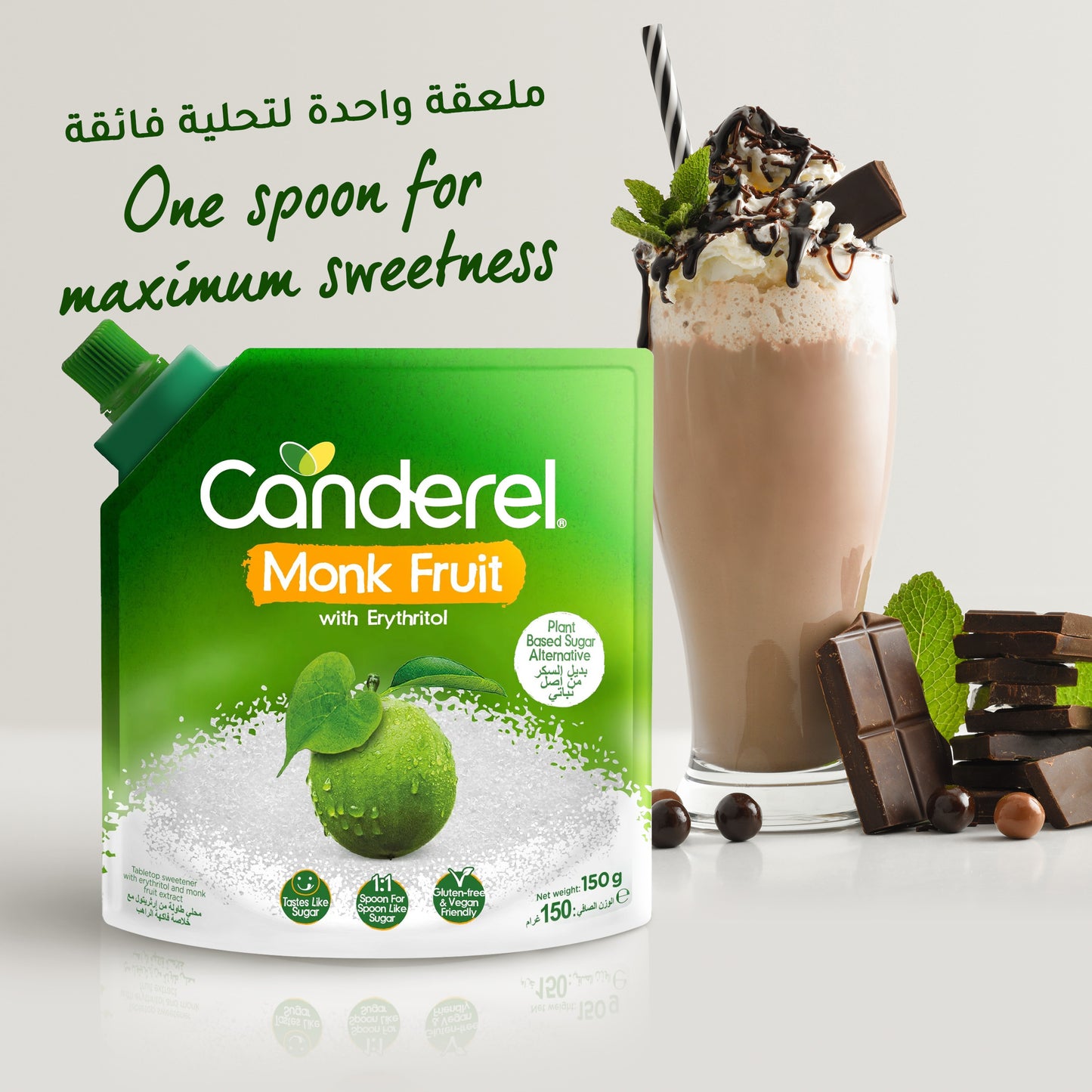 Canderel Monk Fruit - 150g