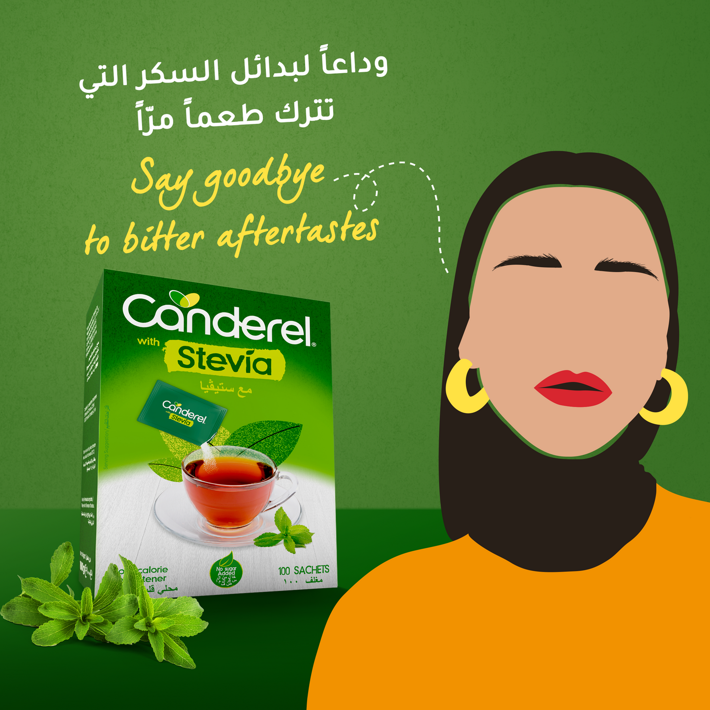 Canderel Stevia 100 Sachets